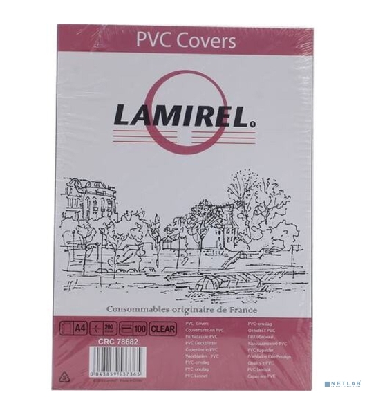 Обложки для переплета Lamirel LA-7868201, Transparent A4, PVC, прозрачные, 200 мкм, 100 шт