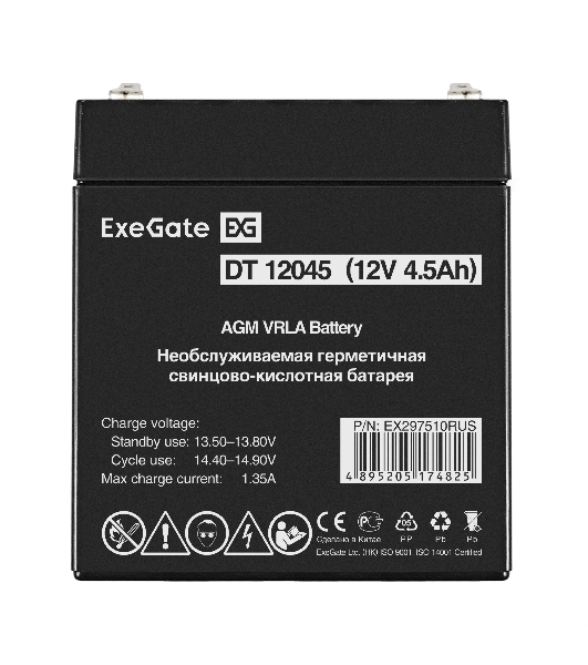 Аккумуляторная батарея ExeGate DT 12045 (12V 4.5Ah, клеммы F2)