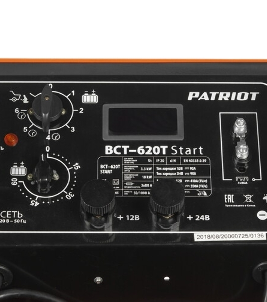 Устройство пуско-зарядное PATRIOT BCT-620T Start220В±15% 3300Вт 12/24В з/п90/550А 50-1000А/ч 25кг