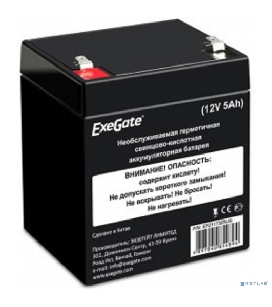 Батарея для ИБП ExeGate HR1221W (12V 5Ah, клеммы F2)