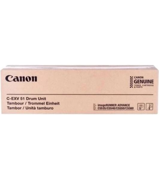 Барабан DRUM UNIT C-EXV 51 пурпурный для Canon iR ADV C55xx 60000 стр.