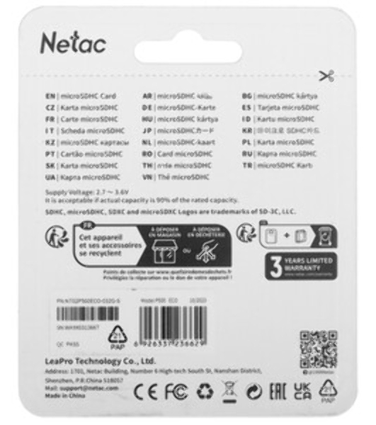 Флеш карта Netac P500 ECO 32Gb MicroSDHC C10 up to 80Mb/s, retail pack with SD Adapter