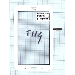 Сенсорное стекло (тачскрин) для Samsung Galaxy Tab 3 Lite 7.0 SM-T114, белое, фото2
