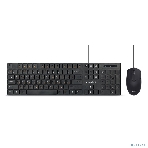 Комплект клавиатура+мышь Gembird KBS-9050L проводной, USB, 1000 DPI, чёрный, фото13