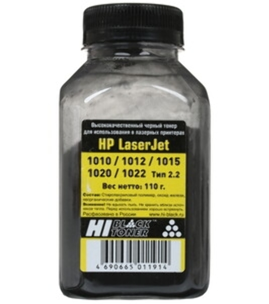 Тонер Hi-Black Panasonic Универсальный Тип 2.0 100 г, банка