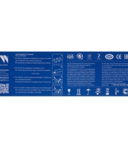 Картридж лазерный NVPrint совместимый LJ Pro M477fdn/M477fdw/M477fnw/M452dn/M452nw CF411A Cyan (2 300k)