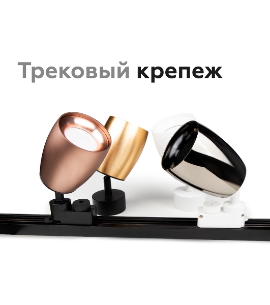 Насадка передняя для корпуса светильника с диаметром отверстия D70mm N7013 MCH хром матовый D70*H20mm Out2mm MR16