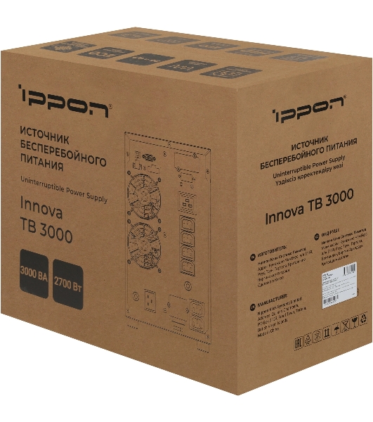 Источник бесперебойного питания Ippon Innova Tb 3000 2700Вт 3000ВА черный
