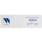 Картридж лазерный NVPrint совместимый LJ Pro M477fdn/M477fdw/M477fnw/M452dn/M452nw CF411A Cyan (2 300k), фото2