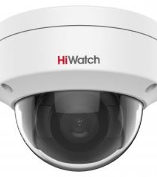 Видеокамера IP HiWatch DS-I202 (D) (4 мм) 4-4мм цветная
