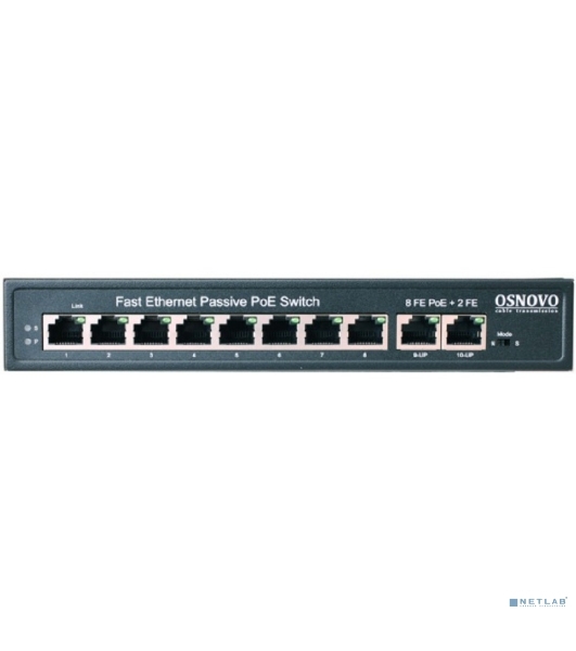 Коммутатор Passive PoE OSNOVO SW-21000/A(120W), 8*10/100 Base-T+ 2*10/100 Base-T Uplink, до 30W на порт