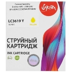 Картридж струйный Sakura C13T887400 (T8874 Y) для Epson, желтый, 660 мл., 50000 к., фото5