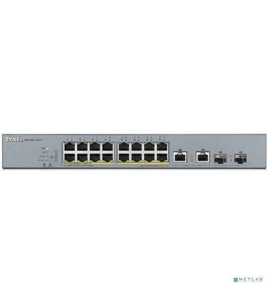 Коммутатор Zyxel GS1350-18HP, 16xGE PoE+, 2xCombo (SFP/RJ-45), бюджет PoE 250 Вт, дальность передачи питания до 250 м, автоперезагрузка PoE-портов, повышенная защита от перенапряжений и электростатических разряд
