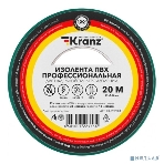 Изолента ПВХ Kranz профессиональная, 0.18х19 мм, 20 м, зеленая (10 шт./уп.), фото2