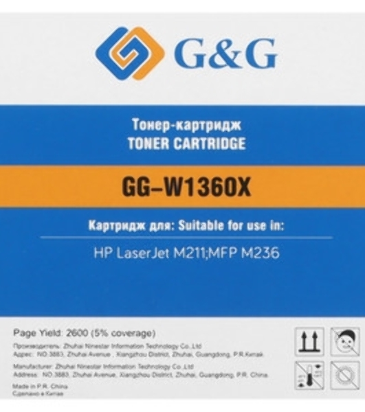 Картридж лазерный G&G 136X GG-W1360X черный (2600 стр.) для HP LaserJet M211d/209/233/234