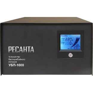 Устройство бесперебойного питания Ресанта УБП-10001000 ВА. 800 Вт. 140-260 В. 1 розетка