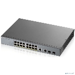 Коммутатор Zyxel GS1350-18HP, 16xGE PoE+, 2xCombo (SFP/RJ-45), бюджет PoE 250 Вт, дальность передачи питания до 250 м, автоперезагрузка PoE-портов, повышенная защита от перенапряжений и электростатических разряд, фото8