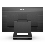 Монитор 23.8' Philips 242B1TC IPS 1920x1080, 75 Гц, 4 мс, 16:9, 250 кд/м2, 1xHDMI, 1xDP, 1xVGA, 4xUSB 3.2, сенсорный, выход на наушники, черный, фото28