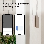 Мотор для руллоных штор Aqara Roller Shade Driver E1 (RSD-M01), фото29