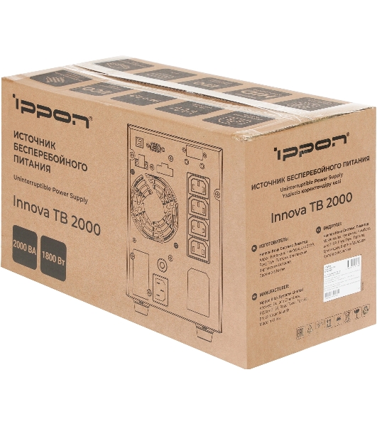 Источник бесперебойного питания Ippon Innova Tb 2000 1800Вт 2000ВА черный