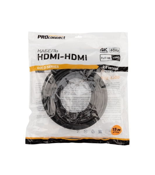 Кабель PROconnect HDMI - HDMI 2.0, 15м, Gold