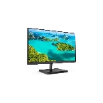 Монитор 27' Philips 275E1S IPS 2560x1440, 75 Гц, 4 мс, 250 кд/м2, 16:9, 1xHDMI, 1xDP, 1x3.5 мм, черный, фото20