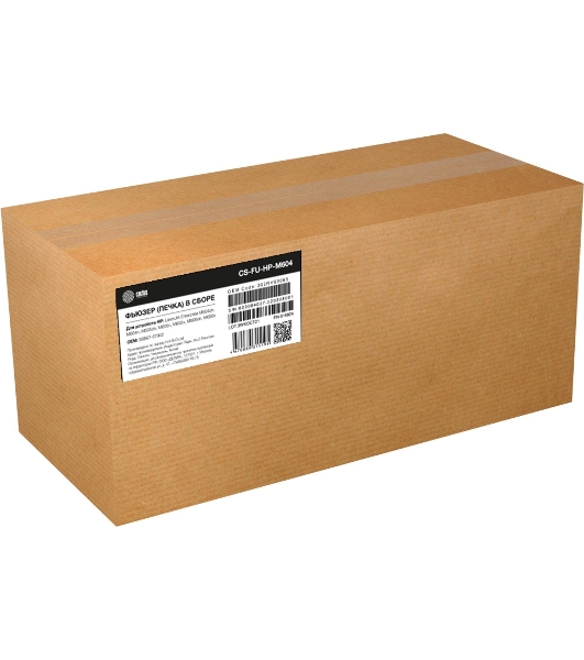 Печка в сборе Cactus CS-FU-HP-M604 (E6B67-67902-reman) для HP LJ Enterprise M604dn, M604n, M605dn, M605n, M605x, M606dn, M606x