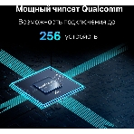 Двухдиапазонный роутер MERCUSYS MR80X AX3000 Wi-Fi 6, до 574 Мбит/с на 2,4 ГГц + до 2402 Мбит/с на 5 ГГц,4 фиксированные внешние антенны, 3 гигабитных порта LAN, 1 гигабитный порт WAN, фото26