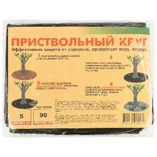 Приствольный круг, диаметр 90 см (5 штук) Россия