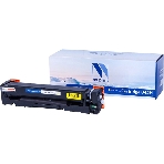 Картридж лазерный NVPrint совместимый NV-045H Yellow для Canon i-SENSYS LBP611Cn/LBP613Cdw/MF631Cn/MF633CDW/MF635Cx (2200k), фото2