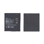 Аккумулятор (батарея) для Lenovo A1000, A2580, A2860, A2010, A1010, A2016 (BL253), фото5