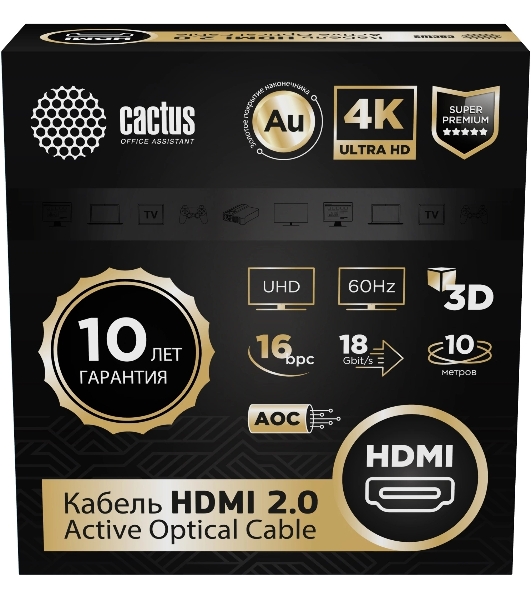 Кабель аудио-видео Cactus CS-HDMI-AOC-2-10 HDMI (m)/HDMI (m) 10м. позолоч.конт. черный