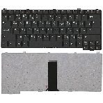 Клавиатура для ноутбука Lenovo Ideapad 3000 C100 C200 N100 N200 N220 N440 N500 V100 V200 Y500 черная, фото4