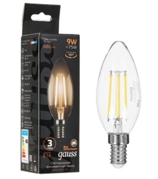 Светильник LED Gauss 9Вт 2700К IP20 встраив. ультратонкий круглый
