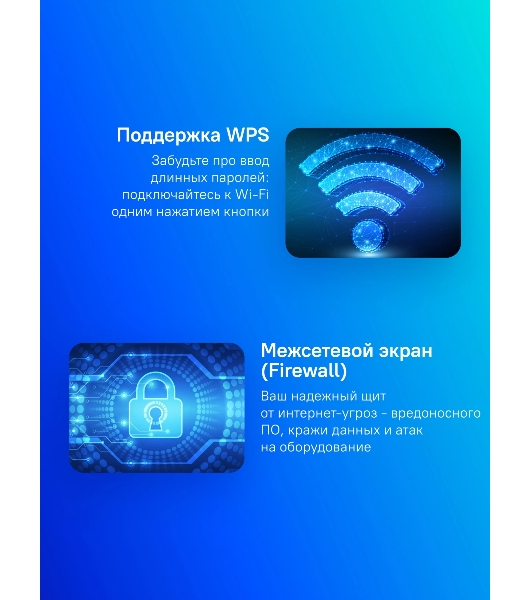Маршрутизатор Cudy BE3600 Gigabit Dual Band Wi-Fi 7 Mesh Router, Chipset Broadcom, 802.11be/ax/ac/a/b/g/n, 2882Mbps at 5GHz + 688Mbps at 2.4GHz, 5 x 10/100/1000Mbps Ports, 4 x 5dBi fixed antennas, WiFi router/AP/Repeater/WISP Mode, PPTP/L2TP/OpenVPN/WireGuard, MLO, MU-MIMO, Guest network, WPS, DDNS, IPv6, IPTV, WOL, WPA3, TR069/TR098/TR111/TR181, Cudy APP