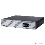 Источник бесперебойного питания Powercom Smart King RT SRT-1500A LCD 1350Вт 1500ВА черный, фото8