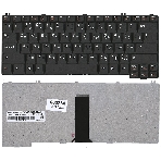 Клавиатура для ноутбука Lenovo Ideapad 3000 C100 C200 N100 N200 N220 N440 N500 V100 V200 Y500 черная, фото3