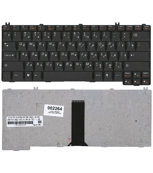 Клавиатура для ноутбука Lenovo Ideapad 3000 C100 C200 N100 N200 N220 N440 N500 V100 V200 Y500 черная