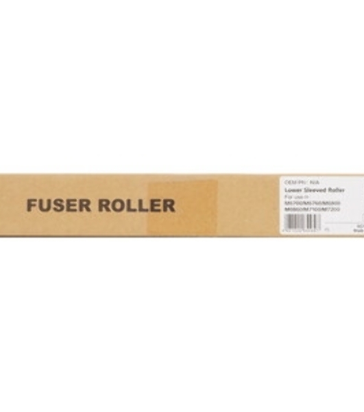 Резиновый вал CET (Foam type) для Kyocera FS-4100DN/4200DN, ECOSYS P3045dn/M3550idn