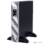 Источник бесперебойного питания Powercom Smart King RT SRT-1500A LCD 1350Вт 1500ВА черный, фото7