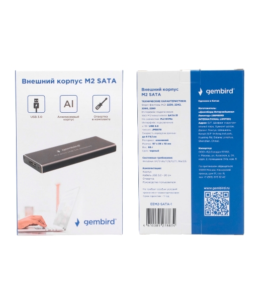 Внешний корпус Gembird EEM2-SATA-1 USB 3.0 для M2 SATA порт MicroB, металл, черный