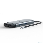 Разветвитель USB-C TP-Link UH7020C 2порт. серый, фото 1
