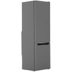 Холодильник Indesit DS 3200 G серебристый двухкамерный 252/87л морозилка снизу, фото9