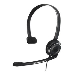 Гарнитура проводная Sennheiser PC 7 USB моно накладная закрытая 42-17000Гц 2м USB 95дБ микрофон 90-15000Гц, фото6