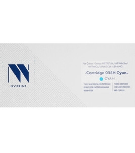 Картридж лазерный NVPrint совместимый NV-055H Голубой (БЕЗ ЧИПА) для Canon i-Sensys MF742Cdw/MF744Cdw/MF746Cx/LBP663Cdw/LBP664Cx (5900k)