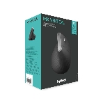 Мышь беспроводная/проводная Logitech MX Vertical графитовый, 4000 dpi, радиоканал, Bluetooth, USB, кнопки - 6, фото25