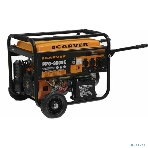 Электрогенератор бензиновый Carver PPG-8000Е, 6.5 кВт, 78 дБ, 88 кг, фото2