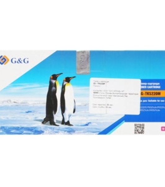 Картридж лазерный G&G GG-TK5220M пурпурный (1200 стр.) для Kyocera ECOSYS P5021cdn/P5021cdw/M5521cdn/M5521cdw