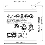 Батарея для ИБП CSB GP 1245 (12V 4.5Ah 16W) клемма F1 (бюджетная версия), фото3