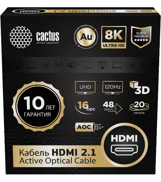Кабель аудио-видео Cactus CS-HDMI-AOC-2.1-20 HDMI (m)/HDMI (m) 20м. позолоч.конт. черный